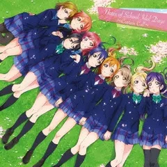 ラブライブ! Notes of School Idol Days Curtain Call 【CD、音楽 中古 CD】ケース無:: レンタル落ち