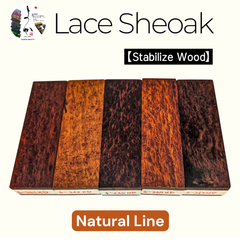 【スタビライズウッド】Lace Sheoak  ( レースシーオーク ) 150mm
