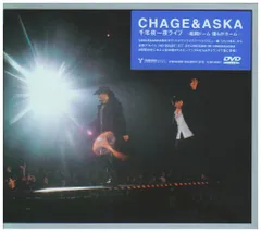 2023年最新】CHAGE DVD ASKAの人気アイテム - メルカリ