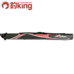 激レア！ダイコー靳540 H 並継4本　石鯛竿 ロッドケースハード付き！ 激レア！ダイコー靳540 H 並継4本 石鯛竿 ロッドケースハード付き！ 激