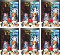 약속의 네버랜드 Season2 시즌(6장 세트) 제1화~제11화 최종[전권 세트 애니메이션 중고 DVD] 케이스 없음:: 렌탈 떨어진다
