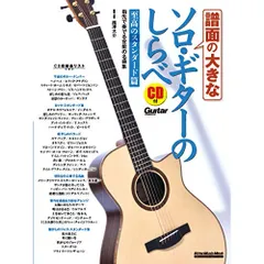 2025年最新】太陽にほえろ フィギュアの人気アイテム - メルカリ