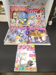 【中古】 頭の新特訓クロスワードフルコース 頭の新特訓クロスワードフルコース 中古本・書籍 | ブックオフ