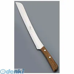 激レア・超美品！ゾーリンゲン アンティックデスク 純金メッキレター鋏