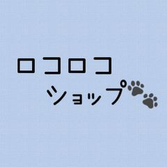 shop-thumbnail
