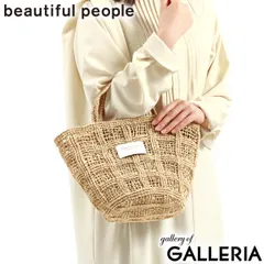 beautiful people カゴバッグ レア 楽天市場】beautiful people カゴバッグの通販