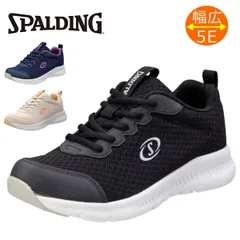 SPALDING スポルディング レディース スニーカー JN-375 幅広 5E 軽量 ウォーキングシューズ ジョギング  JIN 3750 ローカット アキレス ACHILLES　ブラックのサムネイル