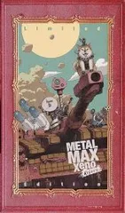 【中古】(未使用・未開封品)METAL MAX Xeno Reborn Limited Edition - PS4