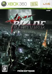 NINJA BLADE(ニンジャ ブレイド) - Xbox360