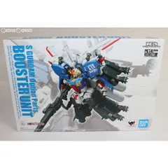 魂ウェブ商店限定 METAL ROBOT魂(Ka signature)(SIDE MS) Sガンダム専用オプションパーツ ブースターユニット フィギュア用アクセサリ バンダイスピリッツのサムネイル