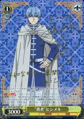 PSA10 連番 魔法使いフリーレン 勇者ヒンメル SP サイン ヴァイス