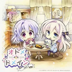 オトメドメイン メディオ　ドラマCD Amazon.co.jp: オトメ*ドメイン ボイスドラマ＆RADIO*MAIDEN