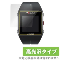 【中古】POLAR ポラール V800 ランニング ウオッチ 心拍センサー付き 2025年最新】ポラール V800の人気アイテム - メルカリ