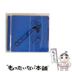【未開封】UNISON SQUARE GARDEN 卓上カレンダー 未開封】UNISON SQUARE GARDEN 卓上カレンダー