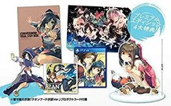 【中古】【非常に良い】うたわれるもの斬 プレミアムエディション - PS4 (【特典】着せ替え衣装「クオンフード衣装Ver.」プロダクトコード・描き下ろし特製アクリルキャ mxn26g8