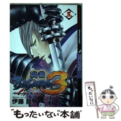 2024年最新】戦国BASARA 24の人気アイテム - メルカリ