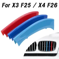 2026年最新】bmw x3 f25 パーツの人気アイテム - メルカリ