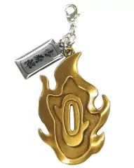 【中古】雑貨 煉獄杏寿郎 「鬼滅の刃 鐔チャームコレクション 第二弾」