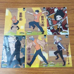 井76 カード トレカ まとめ 僕のヒーローアカデミア ヒ ヒロアカ ムーンフィッシュ 障子 目蔵 葉隠 透 飯田 天哉 八百万 百 エリ 7