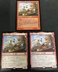 超勇爆裂　ブレイバーン　デッキ　パーツ　セット　まとめ売り ヴァンガード 超勇爆裂 ブレイバーン デッキ パーツ セット