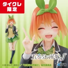 五等分の花嫁 Coreful フィギュア 全20種 新品 コアフル タイクレ限定 五等分の花嫁∬ Coreful フィギュア 中野二乃～制服ver