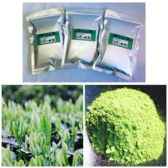 【もて茶って】狭山粉末茶１００g×３袋(上)　狭山茶100%  上級 煎茶