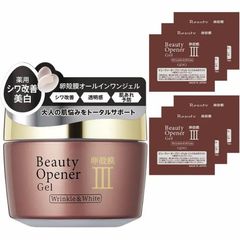 オージオ ozio ビューティーオープナー ジェル リンクル＆ホワイト 50g サンプルパウチ付のサムネイル