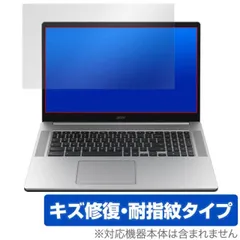 Acer Chromebook 317 CB317-1H シリーズ 保護 フィルム OverLay Magic for エイサー クロームブック 317 CB3171H 液晶保護 キズ修復 耐指紋 防指紋 コーティングのサムネイル
