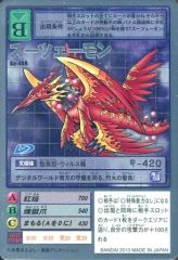 Item thumbnail for item 41b601e4-7c86-452c-a903-ed310d0b0c91