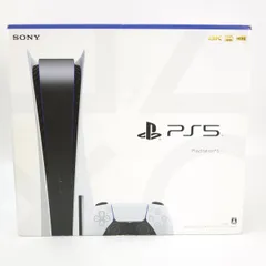 SONY - 中古 PlayStation5 PS5 CFI-1000A01 ディスクドライブ 美品】PlayStation 5/PS5/CFI-1000A01/ディスクドライブ : 中古