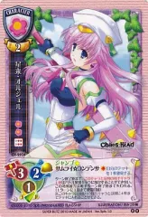 2025年最新】星来オルジェルの人気アイテム - メルカリ