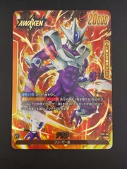 2025年最新】クウラ リーダーパラレルの人気アイテム - メルカリ