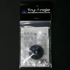 2025年最新】五十鈴 BC621の人気アイテム - メルカリ 2025年最新】五十鈴 BC621の人気アイテム - メルカリ