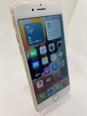 ★iPhone7 (中古品) ★ ジャンク SIMロック解除済み 32GB 1276