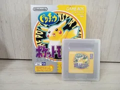 【動作確認済】GB ポケットモンスターピカチュウ