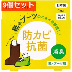 Item thumbnail for item b936ecd0-eb6d-47d5-b56e-2648de3eb53a