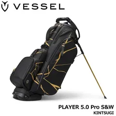 2025年最新】VESSEL スポーツの人気アイテム - メルカリ