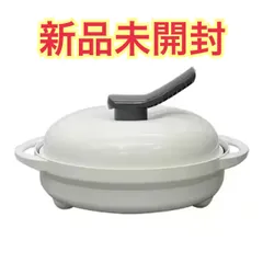 レンジメートプレミアム 新品未使用 ホワイト 最新モデル】レンジメート プレミアム ホワイト 保証書兼レシピ