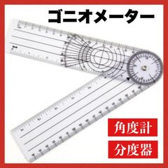 Item thumbnail for item 5a83f18f-6a1b-4394-b6f8-e14426eccb56