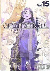 2025年最新】gunslinger girl 6の人気アイテム - メルカリ 2025年最新】gunslinger girl 6の人気アイテム - メルカリ