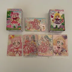 キュアワンダフル・キュアフレンディ　わんだふるぷりきゅあ　ぷりきゅーとほか計7点　id:8g5