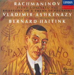 2025年最新】rha cl2の人気アイテム - メルカリ