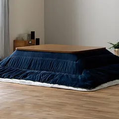 [IRIS OHYAMA] こたつ布団 こたつ掛け布団 [ベロア]ネイビー/グレー 長方形:190×240cm