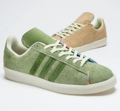 新品 アディダスadidas CAMPUS 80 CROP キャンパス　80 クロップ　メンズスニーカー　H03540