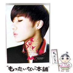中古】 青衣の人 改版 (角川文庫) / 井上靖 / KADOKAWA