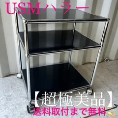 2025年最新】usmハラー キャスターの人気アイテム - メルカリ