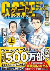 【未読保管品】　〈精神分析的子ども〉の誕生 フロイト主義と教育言説　　下司晶 精神分析的子ども〉の誕生: フロイト主義と教育言説 | 下司 晶