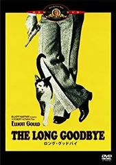 2025年最新】ロンググッドバイ dvdの人気アイテム - メルカリ