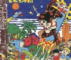 hide ピクチャーレコード　Hi-Ho / GOOD BYE 未開封 hide アナログ Hi-Ho / GOOD BYE Amazon.co.jp: Hi-Ho: ミュージック