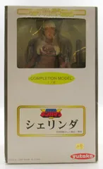 入荷now 安全 ユタカ フルカラーソフビビニールモデル 星獣戦隊ギンガマン 特撮